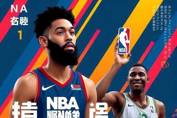 nba精彩时刻,NBA精彩时刻霸气劈扣!东契奇连线詹姆斯空接暴扣